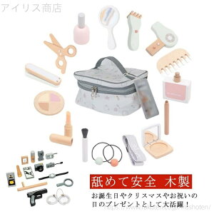 yzZbg r[eB[ σZbg r߂ĈS j̎q ̎q [ȒP c Zbg ؐ CN