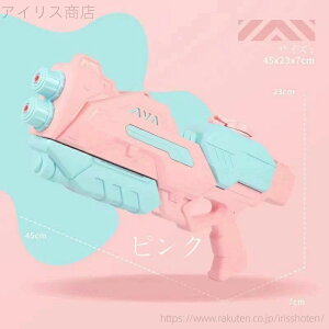 yzC ql܂ čՂ Vѐe SC EH[^[K GA[k 10-12m ͔򋗗 e 1500cc