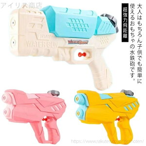 yzq jq lp qp EH[^[K v[ ߋ  V  C e ċx 2̃mY SC