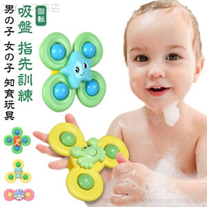 yz] ӂ V q wP z 3_Zbg nhXsi[ xr[ 4 3 2 1 mߋ C  Ԃ