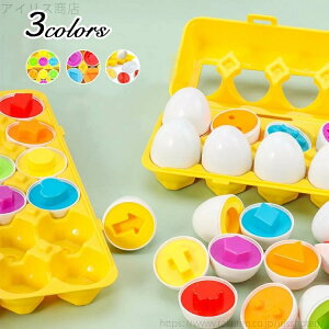 yz `  q LbY Ԃ  mߋ m炨 12Zbg 4ޑIׂ Ώ 0΁`6  ͂ߍ݃pY