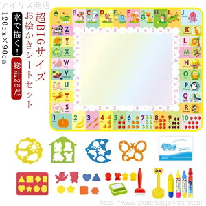 yzF\ E]J p Fo  ŕ` Zbg G G}bg GV[g 120cmx90cm G