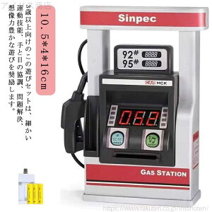 yzvCZbg V  R|v j̎q ̎qp m ׋ 3