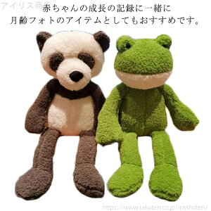 yz^  CX^f  xr[ 40cm ӂӂʂ LbY xr[ Ԃ t@[XggC ӂӂ