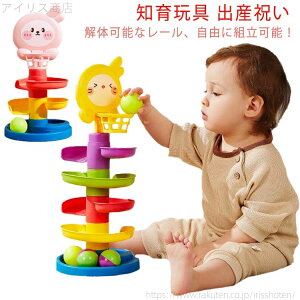 yza ^[ {[ gbN[O pY] V  Ƃ {[ X[v r[ʓ] 