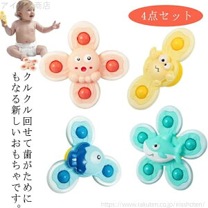 yzwP  Ԃ ͂ȋzՕt nhXsi[ NN Ԃ񂨂 4_Zbg NNzՕt