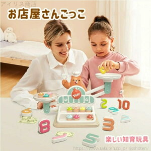 �y���������z�������� �m�� �c�� �q�ǂ� �o�����X�Q�[�� �����Z �����Z �L�b�Y �q�� �w�K �Z�� �v�Z ���w ���܂܂��� �V�� ���w �m��ߋ� �F