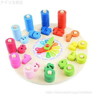 yz⎞Ԃ̃pY Zbg v mߋ q pY  wK m ؂̂  ςݖ eb\[