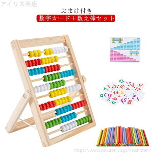 yzm wKߋ j̎q 100  Z  ΂ ct Zbg q