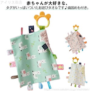 yzłߕt Ԃ oY  nJ`^I ^O^I ł v[g Vу^I xr[