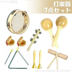 yzŊy ؂̂ qp y킨 cp p[JbV ^o  yZbg gCAO ^o y EbhubN ct p