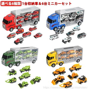 yz~jJ[ ^   ~jJ[6 傫 HJ[    Ǝԗ Ύ x@ ~^[