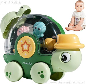 【送料無料】お風呂用おもちゃ 赤ちゃんのおもちゃ シャワーおもちゃ 赤ちゃん用シャワーおもちゃ 12〜36ヶ月の子供用