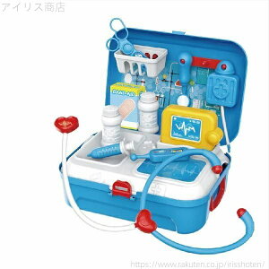 【送料無料】17点セット お医者さんごっこ おもちゃ お医者さんごっこ 知育玩具 医療キットおもちゃ 持ち運びが簡単 ごっこ遊び 誕生日プレゼント 出産祝い 贈り物