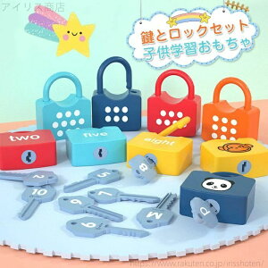 yzmߋ Zbg O L[ JM  bN Jt  ^͂߃pY q m w  ]g ] m ObY L  ǂ y v[g aMtg o