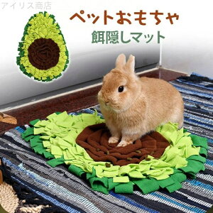 yzPѕz ybg ^s m[Y[N @Â܂ a}bg A{Jh kop Vяꏊ W͌