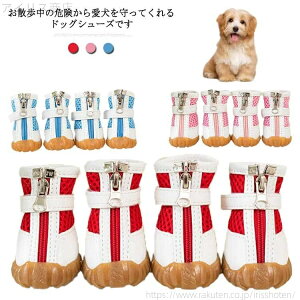 yzC hbOu[c ybgpi hbOV[Y ی ybgObY Xj[J[ o U ^ ^