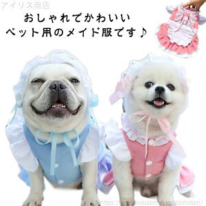 yz hbOEFA  L Ch LbgEFA s[X ^ ^ ̕  킢 