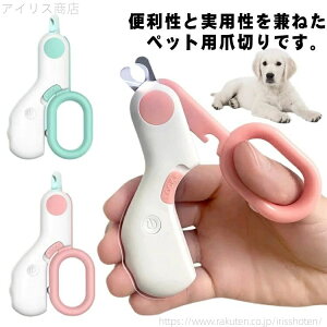 yz~j Lܐ؂ Lܐ؂ObY ybgܐ؂ pܐ؂ lRܐ؂ jbp[ ߐ؂ LEDCg ؂₷