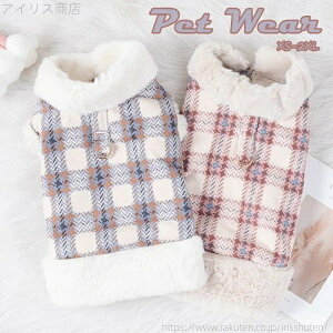 yz̕ ^ tH[} j   ybg hbOEFA S2F s[X ybgEFA