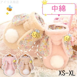 yzhX 킢 ybg s[X H~̕ vZXXJ[g m 킢̃p[J[