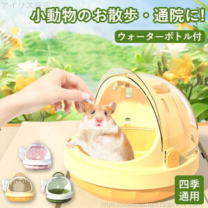 yzʋC nX^[L[P[X P[X EH[^[{g t  L[ nX^[ OopobO