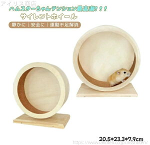 yzV ᑛ S  ^s΍ 񂵎 ؐ ybgpi jOzC[ nlY~ nX^[ 