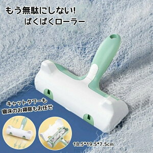 yz2{Zbg  LуCp[ ю |[[ |ObY ybg pi Lpi LуCp[ J[V[g \t@