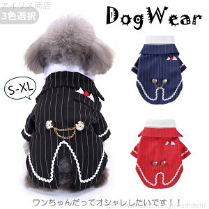 yz킢 tH[} j p ybgpi ̕ ^ S3F ^LV[h  ybg  hbOEFA