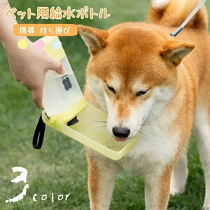 yzs hCu hbO  ^ g 񂿂 U ybg݊ Lp ybg  y