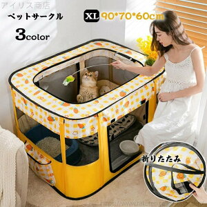 yz ܂ lRbVT[N  LP[W  T[N Q[W ܂肽 ybgT[N P[W ybgT[N