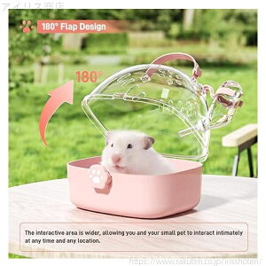 yzsN P[X ł p | ړ a@ s P[W L[obO oP[W nX^[L[