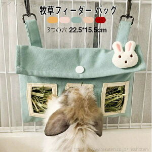 yza   pH e ȃXy[X ݂艺 OtP[W  q obO qtB[_[