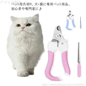 yz₷ XeX Lpܐ؂ pܐ؂ ybglCNbp[ lR߂  ybg ܂₷t L̒ܐ؂