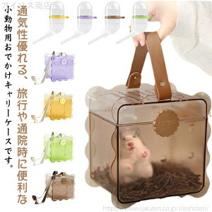 yzU ړ Oo |xg ybgpi t L[ 킢 P[W ybgpi  @ nX^[L[P[X