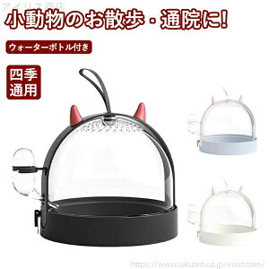 yzy ybg Kȋ ʋC nX^[L[P[X P[X EH[^[{g L[ t  nX^[