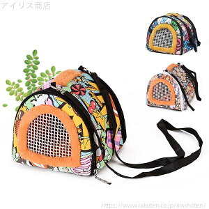 yzlGp ł V_[obO | Oo  P[X L[ P[W nX^[ ybgL[obO nX^[p