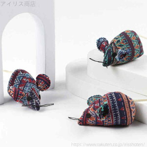 �y���������z�e�q�ŗV�ׂ� �ƒ� ������ �v���[���g �q���̓� �}�E�X �ߋ� �������� �l�R �L����炵 �L�̂������� �L�p�������� ��������