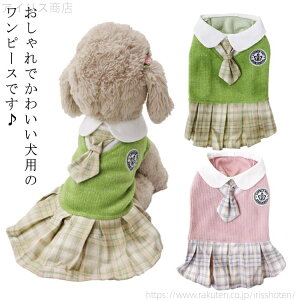 yzybg hX Pl  L jbg ybg XJ[g h s[X `FbN s[X  U  L H