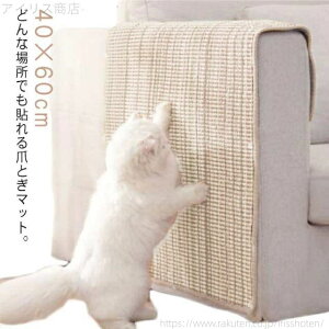 yz߂Ƃ \t@[  ی \t@[Jo[ \ Lbg^[ TCU L }bg h~ \t@[}bg ܌}bg