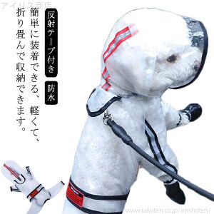 yz CR[g ^  ˃e[vt hbOEFA CEFA Xqt t[ht ^  ^ J΍