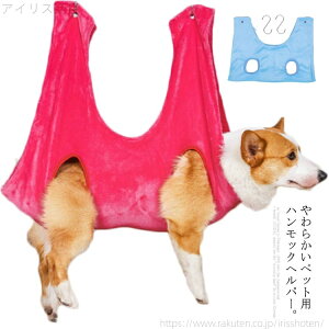 yz L ܐ؂ g~O ݂艺 nbN ybgpi n[lX SobO ybgpi  |  \h~