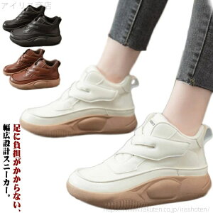 yz PUU[ RtH[gV[Y Xj[J[ Xj[J[ vC V[Y Xj[J[ O