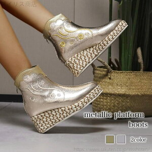 yz[q[  4E Xj[J[  y ~ tg O U[ q[ V[g H J h Ȃ