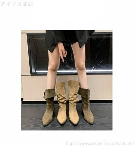 yz iEVJu[c u[c iEVJ u[c [q[ u[c V[Y TCh{^ fB[X