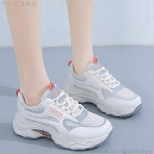 yzy W jOV[Y EH[LOV[Y Xb| Xj[J[ fB[X Xj[J[