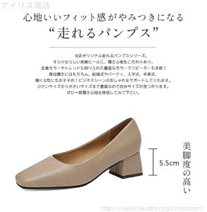 yzꂢ ʋ rWlX `L[q[ q[ 5.5cm XNGAgD ₷ ɂȂ 