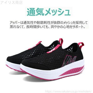 yzV[Y 5cm _CGbgV[Y i[XV[Y  Xj[J[ bV fB[X Xb|