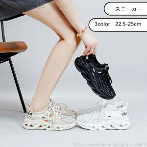 yzy w ʋ ʊw jOV[Y q ^C V[Y C 3color ̎q Xj[J[