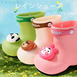 yzu[c JC LbY j̎q ̎q ETM N} p_ 3color Cu[c CV[Y